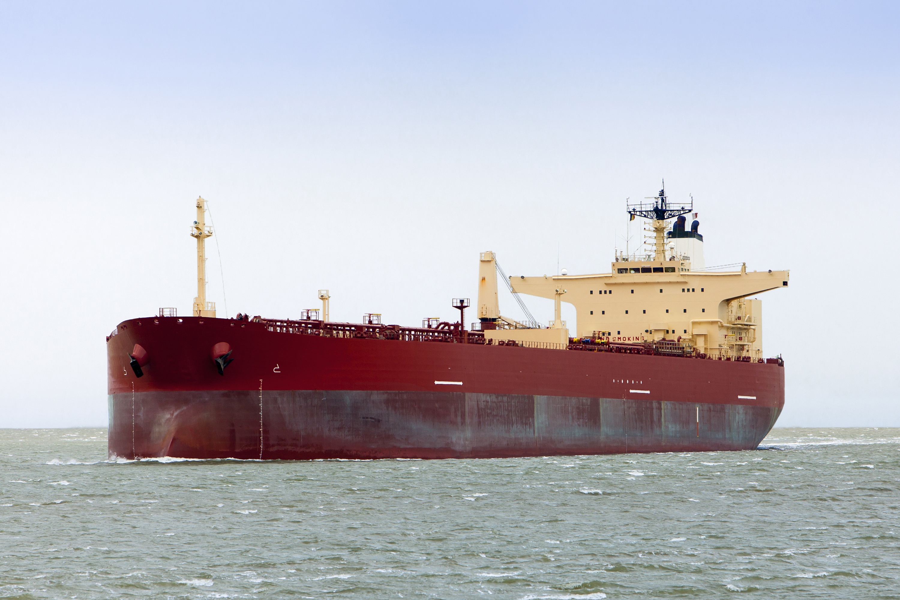 Tanker Freight Rates Unmoved by Middle East Tension, Owners Eye Cargo